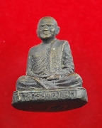 �����ٻ����͹��ҹ�Ҩ����ͧ���� �Ѵ����� �.����Թ���ҧ