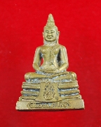 ��ǧ����ʸ� ��з�ǧ�֡�����ҧ