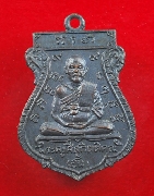 ����­����ž.��� �Ѵ��Эҵ� ���3 ��2509