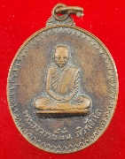 ����Ҩ������� ��ѧ��Ԣ�� ��2514