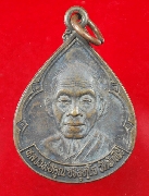 ��ǧ��ͤٳ-��ǧ��ͨ�� �Ѵ⹹��