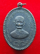 ��ǧ��ͤ� �ط��� �Ѵ����ѡ�˭� ��ǧ��ͤٳ�ʡ ��18