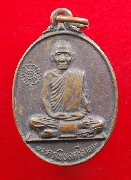 ��ͷ�ҹ������ �Ѵ����Ǵ� ����á ��13