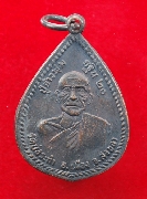 �����Ҿ��� �Ѵ����С� ��蹡�Թ20 ����á