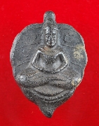 ��ǧ����� �Ѵ��ȡ���� ��2500 ���ʹԹ ������˭���ѧ����º