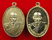 �ҹᵡ ��2516 ž.������(�ʹ) �Ѵ��ҹ�