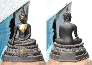 ��к٪����. �Ѵ��ù��������� 5" ��2508