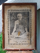 �ٻ������ǧ��ͷ� �Ѵ����§ᵡ