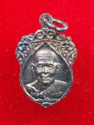 ��ǧ��ͷǴ-�.�ͧ ������ҧ����� ��2535 �����Թ #1