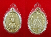 ���稨�����Ƿͧ �Ѵ�ǹ��ǧ ��2518