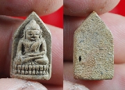 ��Ъ���Ѳ�����ʹԹ �Ѵ�ط�ȹ�