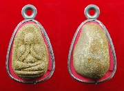 ��лԴ�Ҽ��ٻ�����ҹ ��ǧ��ͤ��� ����á