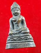 ��С�����§�ʹ �Ѵ�ѧ����� ��2513 ��Ҥ�ù���ʡ