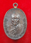 ��ٺҪ��� ⾸�� �Ѵ�ѧ��� ����á ��2517 ��ǧ����� ����