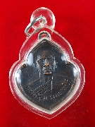 ��ǧ������ ˹����� ����á ��2513