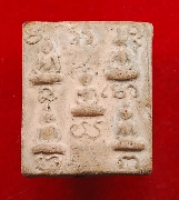 ��������Ҿ��ͧ�� ��ǧ���ͧ �Ѵ�Ҫ�¸� ��ѧ������ѹ��