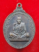 ��ǧ���ʧ����ѧ���� �Ѵ��ҿ��������� ��2520