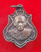 ����­�Ҵ��� ��ǧ���ᴧ �Ѵ������⾸�� ����á ��2525