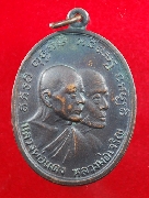 ����­�ʶ���� ��ǧ���ᴧ-��ǧ�����ԭ ��12 ���ͧ���