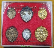 ����­������ǧ��ʹ� �Ѵ��§ ��.200 ��2525 ������� ���ͧ���