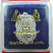 ��ǧ������ �Ѵ��� ��������5 ��Ժ�ó��Ѿ�� ��� 5 �ʹ��ҹ �����Թ�ǧ �����Ţ 1348 ���ͧ���