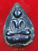 ��պ�����������Ѵ ��ǧ���ح �Ѵ��ҧ�ҧ���