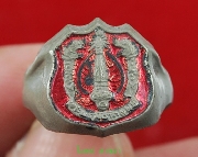 ��ǹ��иҵؾ�� ���ͷͧᴧ�غ�ԡ���� �ؤ�á