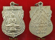 ���稾���ѧ��Ҫᵧ�� �ӹѡʧ������ѧ�� ��2512