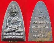 ��ǧ��ͷǴ��ѧ˹ѧ��� ������˭��Ƿ. ��ѧ��½� ��2505