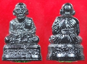 ��ǧ���ز �Ѵ�������...�� 2529...ͧ���� 2...���ͧ���