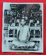 �ٻ������ǧ������...�͡�ѹ�� �� ����ѧ�ү� #1