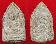 ��ͷǴ��� ������ҧ �Ѵ��§ �� 2507...ͧ���� 5