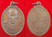 �Ҩ�������´ �Ѵ⤡���� ����á