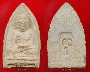 ��ͷǴ��� ������ҧ �Ѵ��§ ��2507 ͧ���� 6