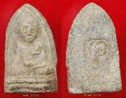 ��ͷǴ��� ������ҧ �Ѵ��§ ��2507 ͧ���� 7