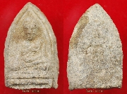 ��ͷǴ��� ������ҧ �Ѵ��§ ��2507 ͧ���� 8