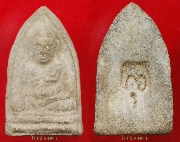 ��ͷǴ��� ������ҧ �Ѵ��§ ��2507 ͧ���� 9