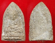 ��ͷǴ��� ������ҧ �Ѵ��§ ��2507 ͧ���� 10