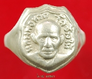 ��ǹ��ǧ��ͷǴ-��ѧẺ...�� 06...����Ѻ����� ����