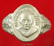 ��ǹ��ǧ��ͷǴ-��ѧẺ...�� 06...����Ѻ���˭ԧ ����