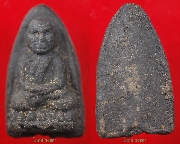 ��ǧ��ͷǴ �Ѵ������⾸�� ��2536