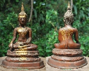 �Ѫ��� 5 ����...����ᴧ