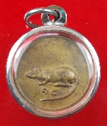 ����­˹���ǧ������ ��2514 ��ѧǧ��͹ ����