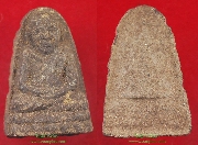 ��ǧ��ͷǴ �Ѵ����ѵ��(�����)