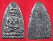 ��ǧ��ͷǴ 24 ������ҧ