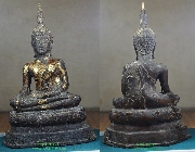 �Ѫ����ؤ����...2490+...����ᴧ-����ͧ...˹�ҵѡ 5 ����