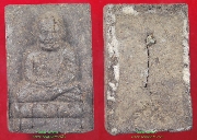 ��ǧ��ͷǴ ����� �������������������...��ǧ���ᴧ �Ѵ������⾸��... ��2538...ͧ����6