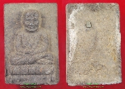 ��ǧ��ͷǴ ����� �������������������...��ǧ���ᴧ �Ѵ������⾸��... ��2538...ͧ����9