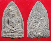 �Ѵ��-��06 ������Ҩ����ͧ��� ��ѧ�ѹ�� ������1