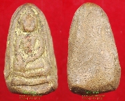 �������� ����Ѵ���º...���ͼ� �ͧ���